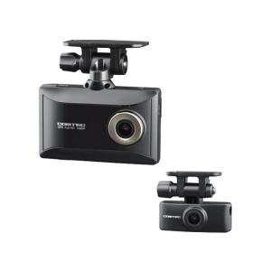 訳あり新品 CELLSTAR CS-33FH ドライブレコーダー CS-33FH