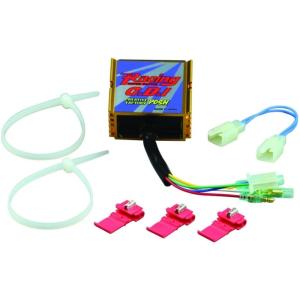 クリエイティブファクトリーポッシュ スーパーバトルC.D.I.SPV NS50/NSR50 2203...