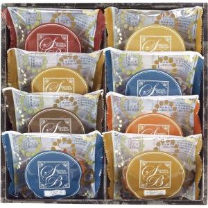 彩食工房 スイートバスケット 焼き菓子詰合せ