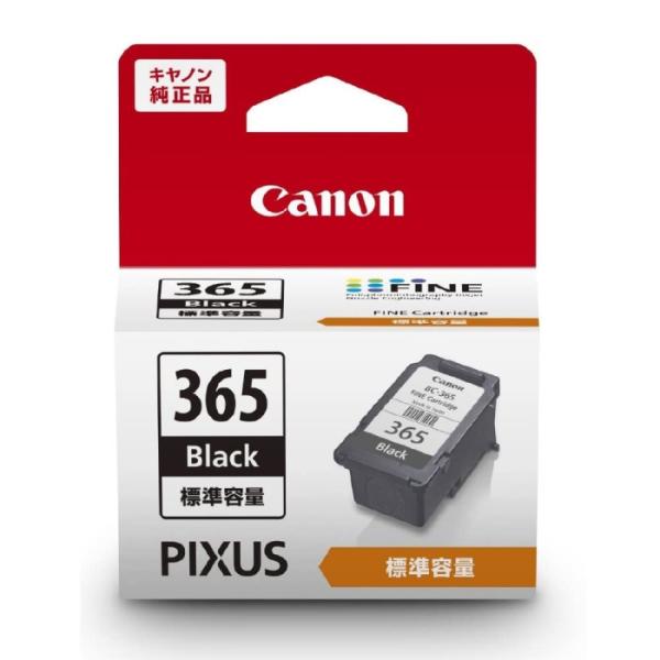 CANON キャノン キヤノン BC-365 インクカートリッジ FINE ブラック(BC365)