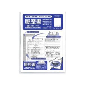 マルアイ 履歴書用紙 リ-2 履歴書転職用 4枚入 007579934 1パック