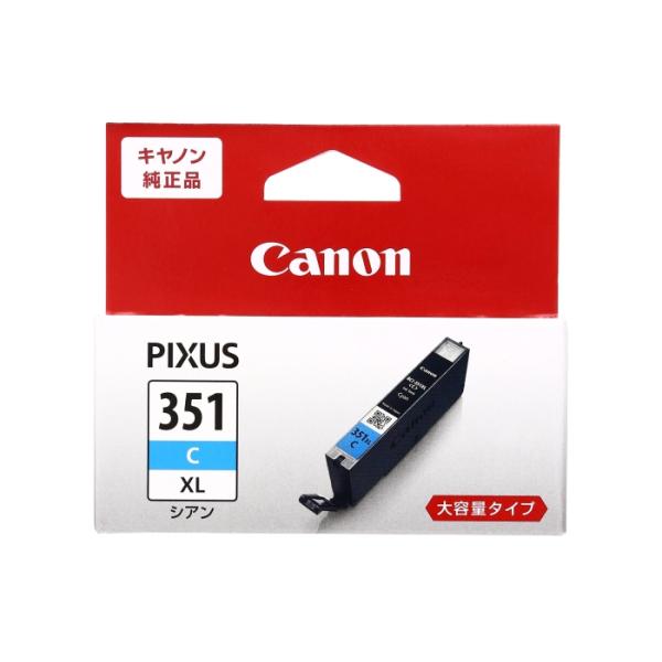 CANON キャノン Canon 純正 インクカートリッジ シアン 大容量タイプ BCI-351XL...