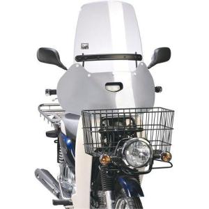 旭風防 【6月23日出荷】アサヒ ウインドシールド NO.99ミニ W650 NO99