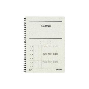 KOKUYO コクヨ 事務用ノート(電話連絡帳 6号) セミB5 ツインリング 40枚(ス-T80N...
