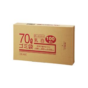 業務用 乳白ゴミ袋 70L 箱入 HK-094 ( 100枚入 )/ クラフトマン : 爽快