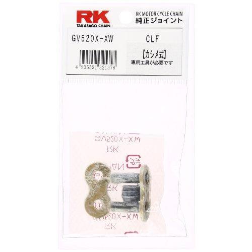 RKエキセル RK GV520X-XW　CLF カシメジョイント