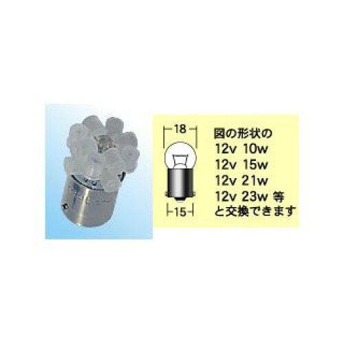 M&amp;Hマツシマ Ｍ＆Ｈマツシマ　L813S OR 12vBA15S G18用 オレンジ(13)