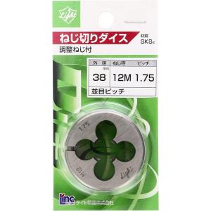 ライト精機 ダイス38径 12×1.75