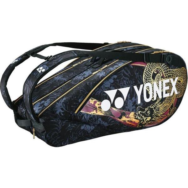 YONEX ヨネックス オオサカ_プロ_ラケットバッグ6 (BAGN02R) 色 : GLD/パープ...