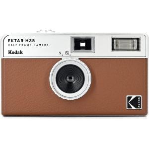 KODAK コダック コダック ハーフサイズフィルムカメラ EKTAR H35 Half Frame Camera ブラウン｜エクセレントショップ