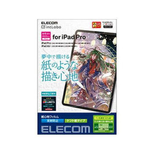 ELECOM エレコム iPad Pro 11inch/保護フィルム/紙心地/反射防止/ケント紙タイ...