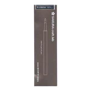 ☆サクラクレパス レフィル05Bゲルインキボールペン替芯リフィル 0.5mm