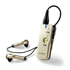 オトモア ポケット型集音器 フェミミ (VR-M700-N) シャンパンゴールド