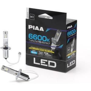 PIAA ヘッド＆フォグ用LEDバルブ 6600K 12V用 H1 LEH213