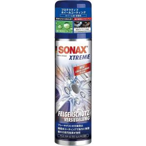 ソナックス(Sonax) エクストリーム プロテクティブ ホイールコーティング 250ml 250100