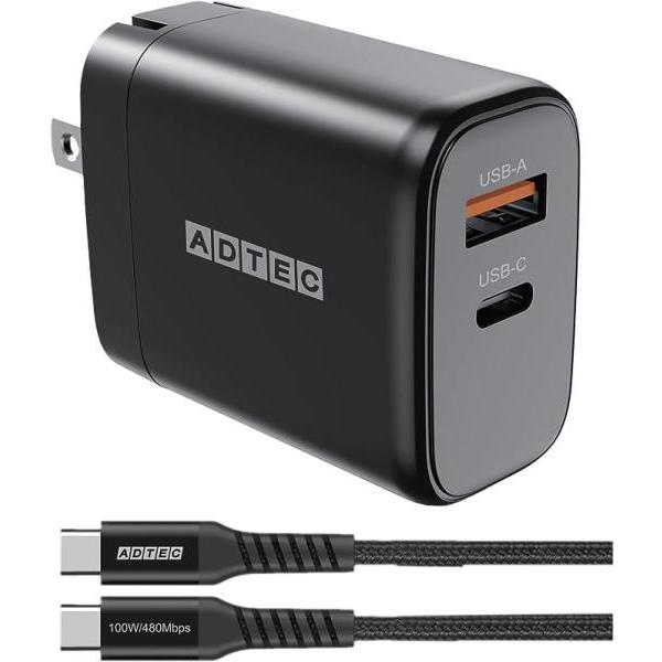 PD充電器 65W 2ポート 長い2m Type-Cケーブル付属 eMarker搭載100W USB...