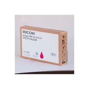 RICOH リコー CW2200 マゼンタ