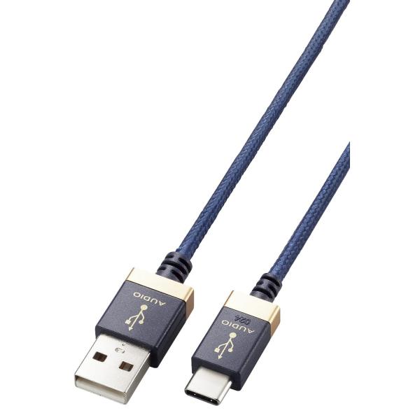ELECOM エレコム AVケーブル/USB-A to C/USB2.0/1m/ネイビー(DH-AC...