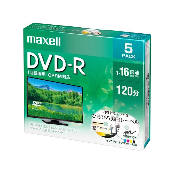マクセル 録画用DVD-R 120分 ホワイト 5P DRD120WPE.5S 1個(5枚入)