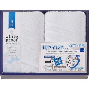 ブレイヴ K20193814