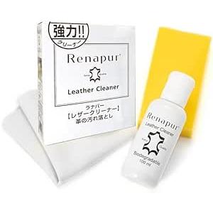 Renapur(ラナパー) ハナダ ラナパーレザークリーナー 100ml 品番:0008