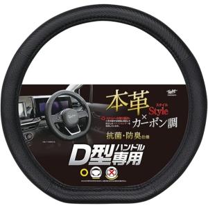 E52エルグランド　純正　ハイマウントストップランプ　LED エルグランドE52 前期 LED ハイマウント ストップランプ 選べる3