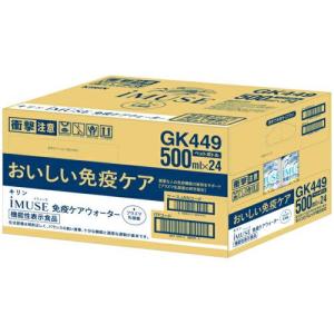 サントリー GREEN DAKARA やさしい麦茶 2L(2000ml)×9本 : エクセレント