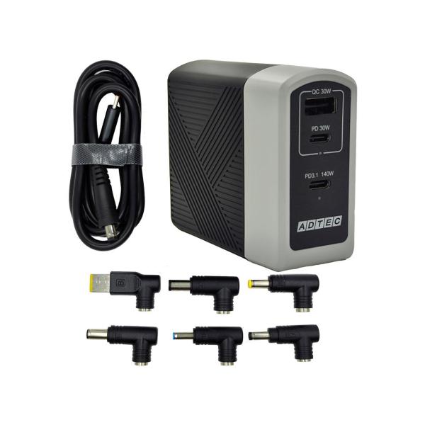 Power Delivery 3.1対応 GaN AC充電器/140W/USB Type-C 2ポー...