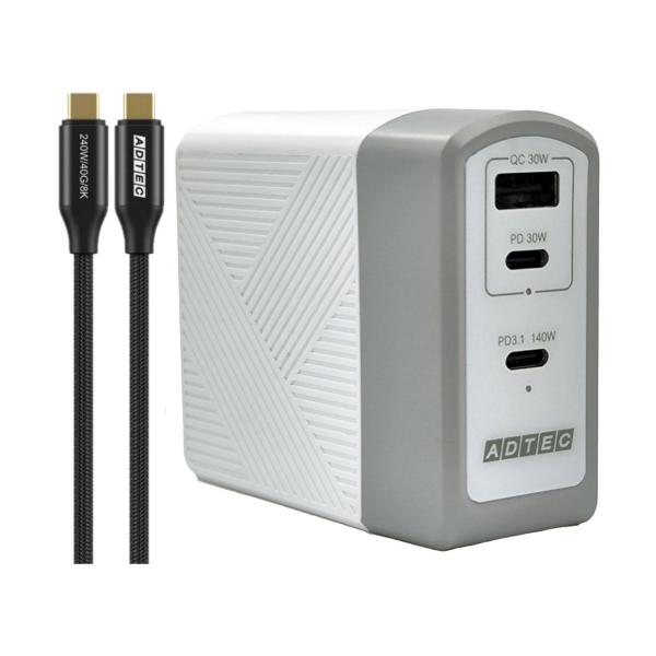 Power Delivery 3.1対応 GaN AC充電器/140W/USB Type-C 2ポー...