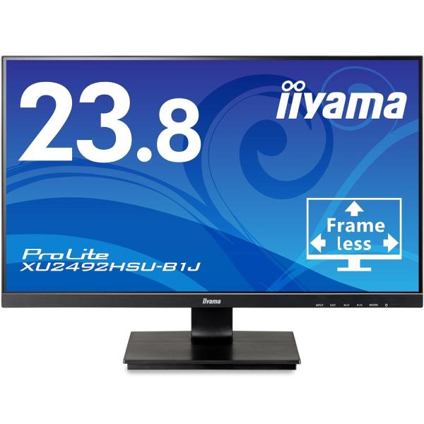 IIYAMA イイヤマ モニター ディスプレイ 23.8インチ フルHD IPS方式 角度調整 HD...