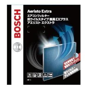 BOSCH ボッシュ アエリストエクストラ AEX-T07｜ecjoyecj30