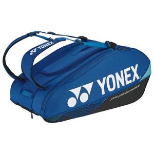 YONEX（ヨネックス） トーナメント バッグ BAG01PA : TASHIRO SPORTS
