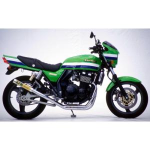 RPM 必ず購入前に仕様をご確認下さい 67RACING アルミ 94-97ZRX400 (1648...