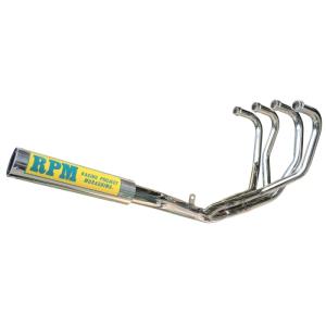 RPM 必ず購入前に仕様をご確認下さい 67RACING アルミ 01-XJR400 (3622-0...