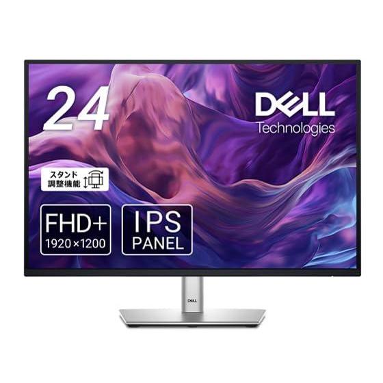 DELL デル P2425 23.8型 液晶ディスプレイ 1920×1200〜1280 Displa...