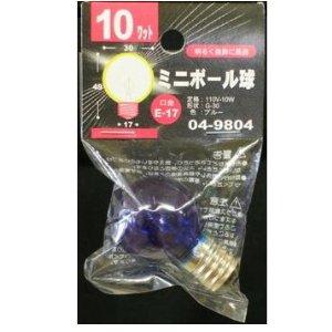 OHM オーム電機 ミニボール球G30 E17 10Wブルー