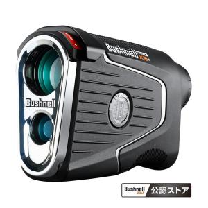 Bushnell（ブッシュネル） 【ラッピング可】【即日発送】【新品