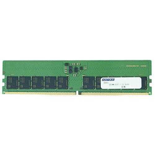 ADTEC アドテック DDR5-5600 UDIMM ECC 32GB 2Rx8(ADS5600D...