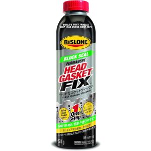 RISLONE(リスローン) ヘッドガスケットフィクス 624g ガスケット割れ補修 漏れ止め RP...