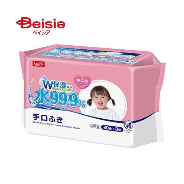 アイプラス 99.9手口ふきw80枚×3 E00871