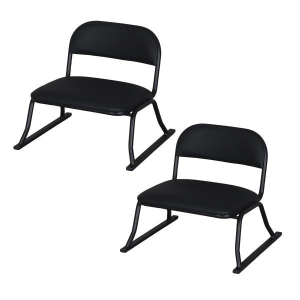 エイ・アイ・エス AIS らくらく座椅子×2脚セット ERCL-700×2pcs BK