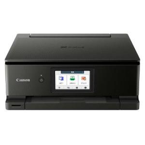CANON キャノン キヤノン インクジェット複合機 TS8930 BLACK(PIXUSTS8930BK)