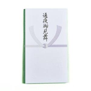 日の出紙工 通夜御見舞 タ32