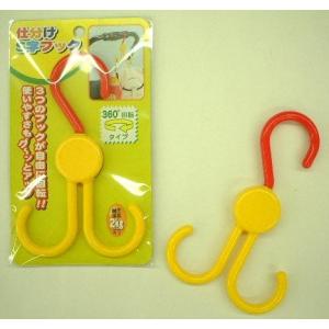 スルガ キッチン 日用品 文具 の商品一覧 通販 Yahoo ショッピング