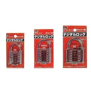 ハイトマチックゲージHDF－600（31）