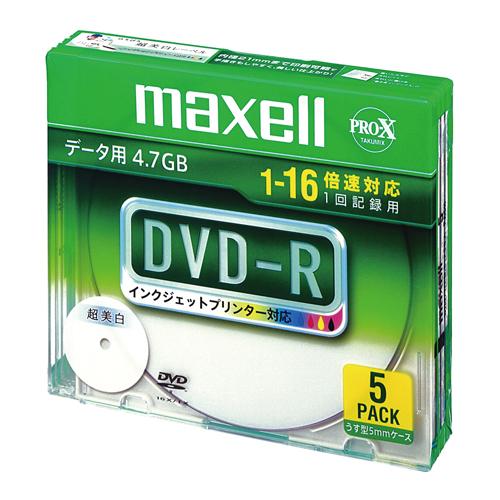 マクセル データ用1-16倍DVD-R4.7GBプリンタブル5枚パック1枚ずつプラケース入 (DR4...
