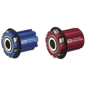 EASTON CINCH DMチェーンリング 40T シマノ12SPD 沖縄・離島への配送