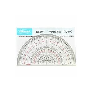 タケダ 分度器 半円12CM