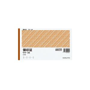 KOKUYO コクヨ 領収証B6ヨコ型ヨコ書・二色刷り50枚入り (ウケ-26) ****** 販売...