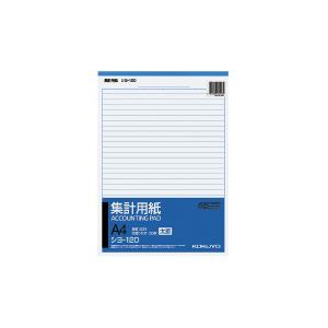 コクヨ 集計用紙太罫A4縦 型目盛付き30行50枚 (シヨ-120)
